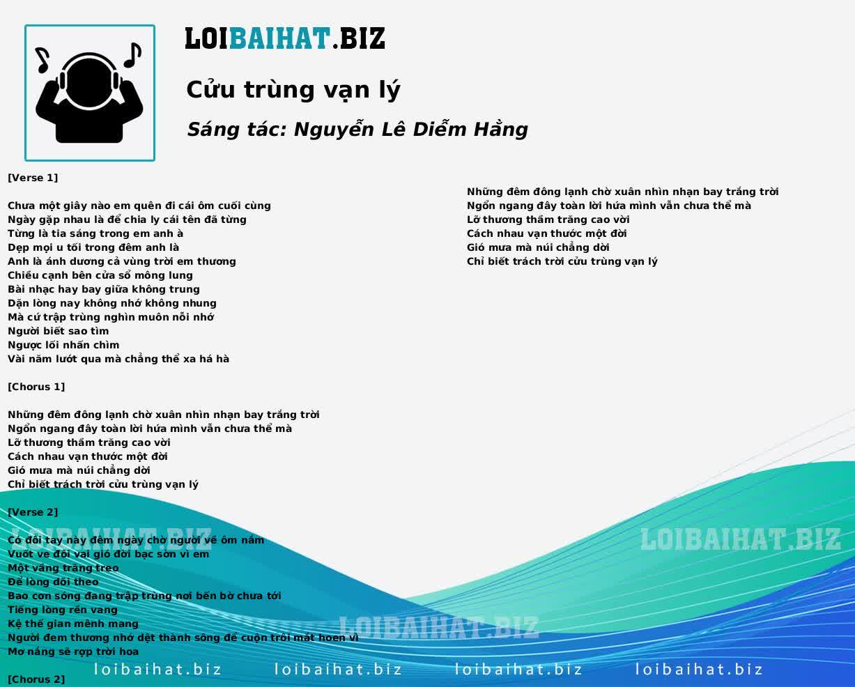 Cửu trùng vạn lý