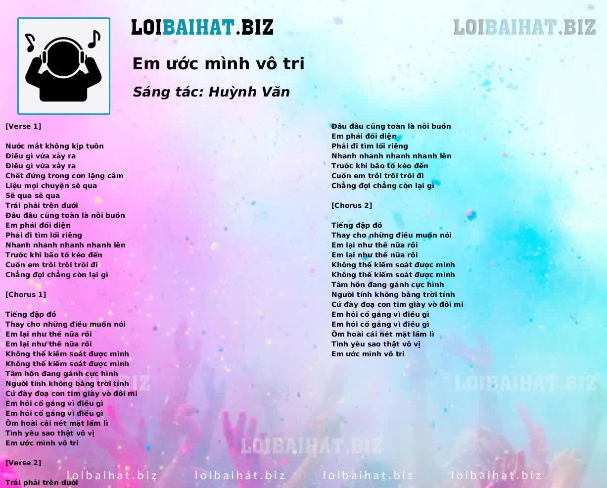 Em ước mình vô tri