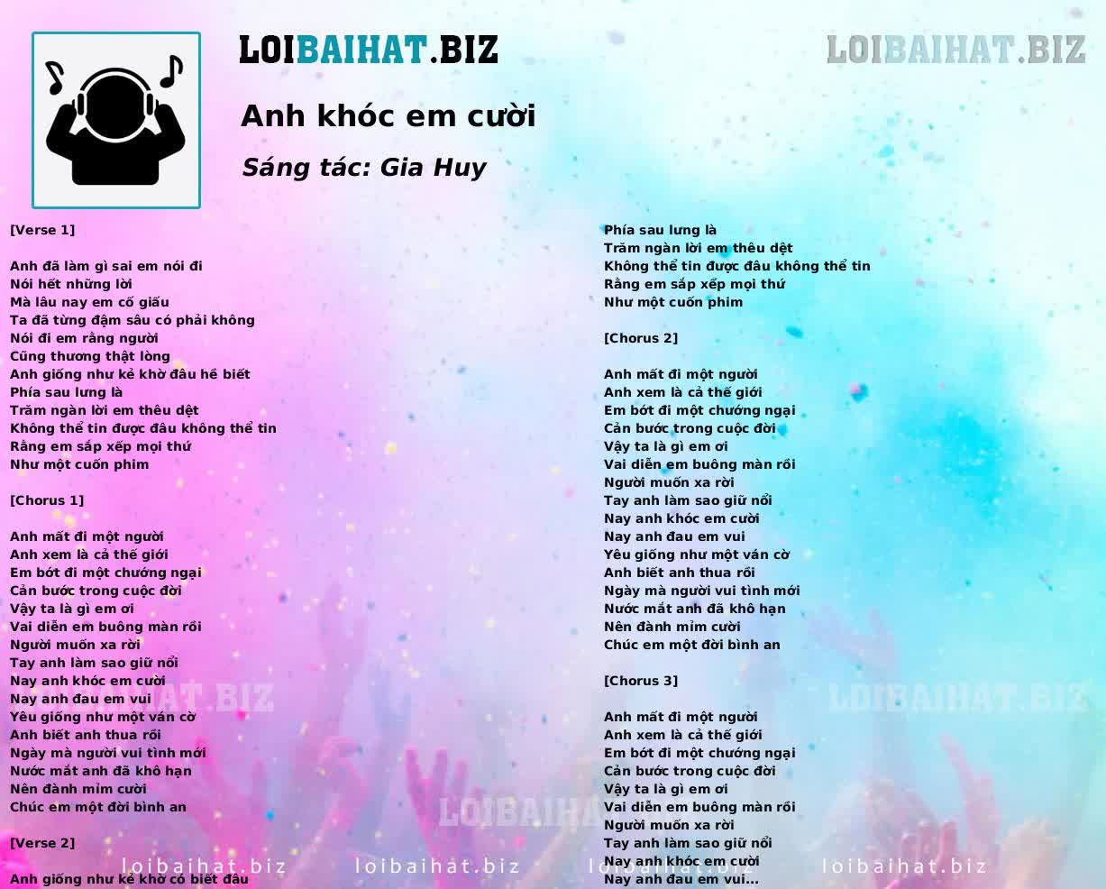 Anh khóc em cười