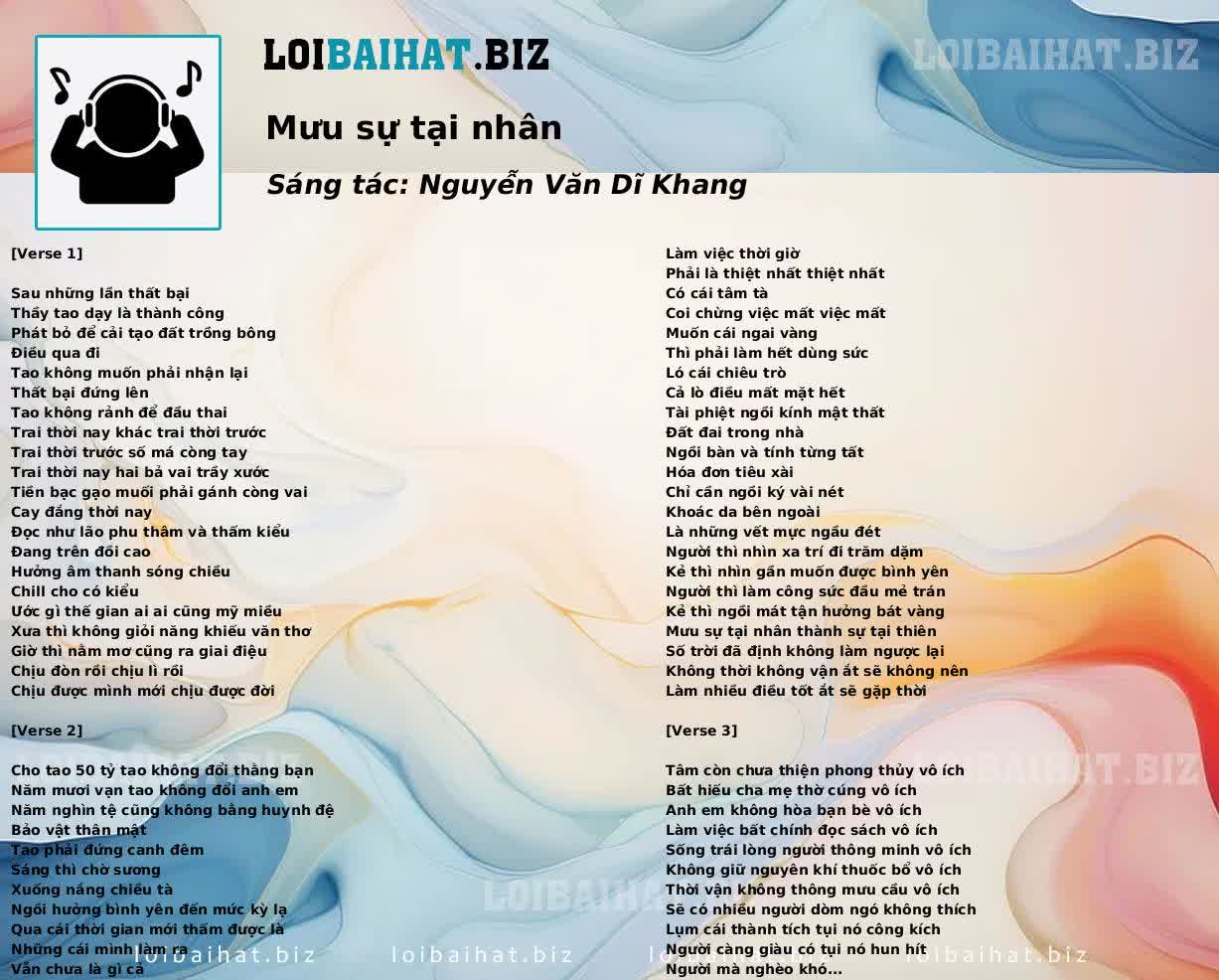 Mưu sự tại nhân