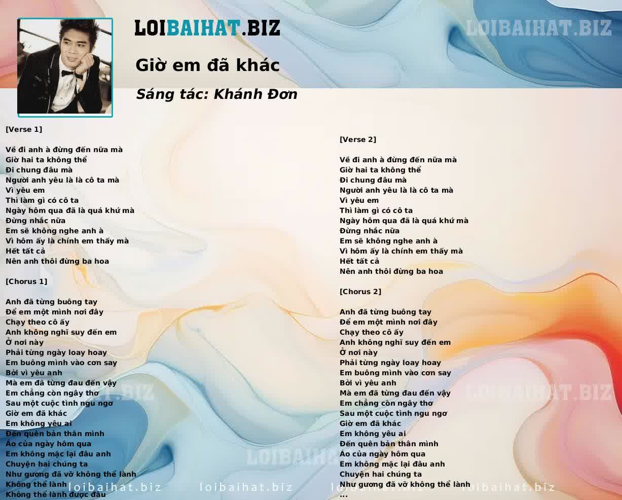 Giờ em đã khác