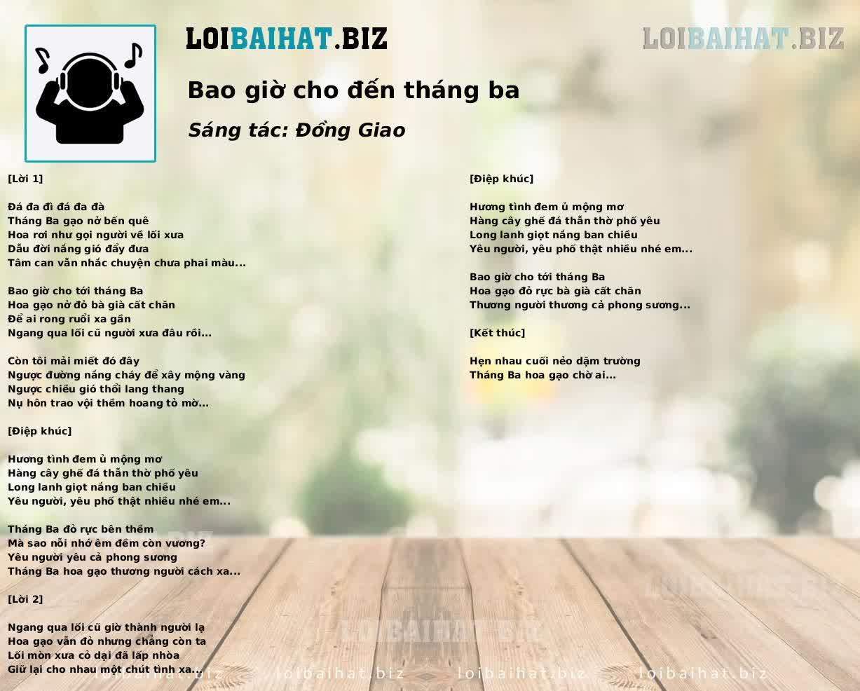 Bao giờ cho đến tháng ba