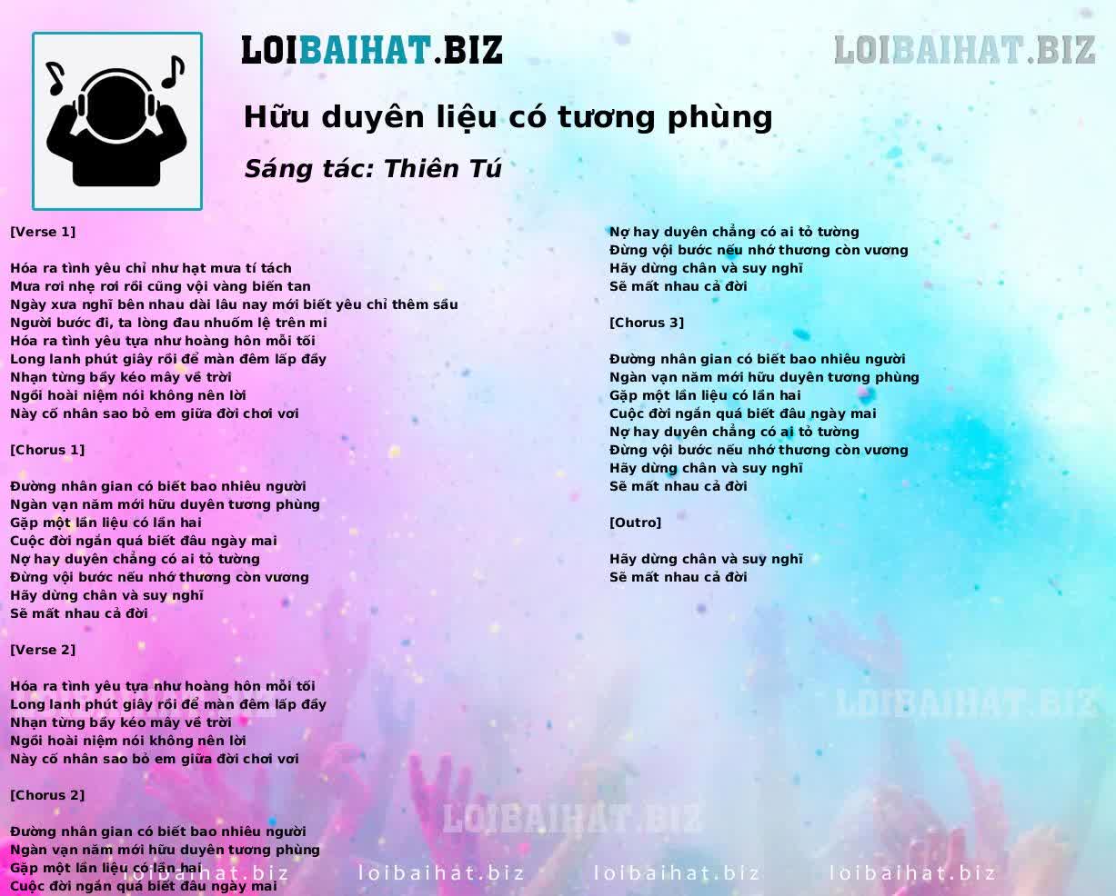 Hữu duyên liệu có tương phùng