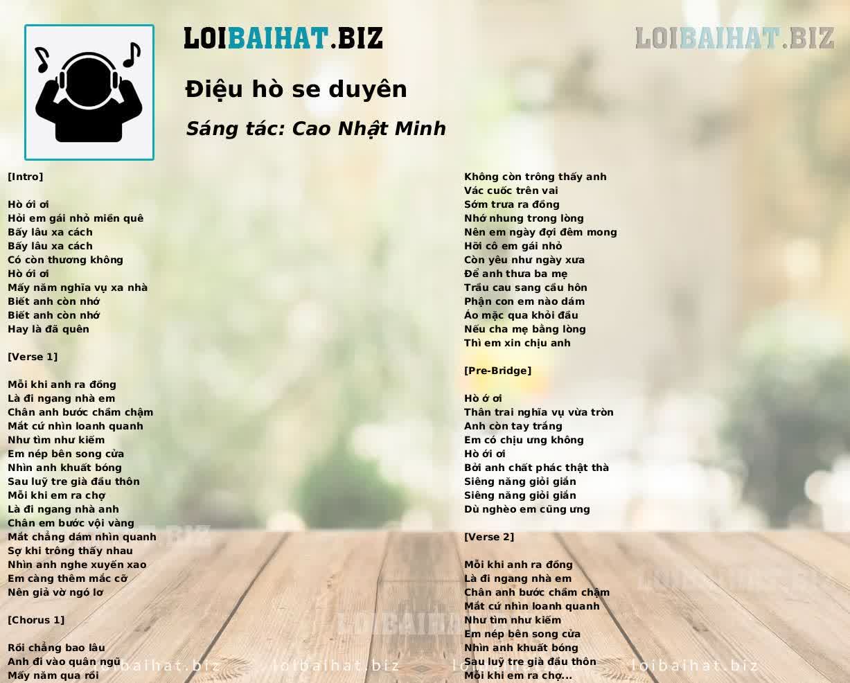 Điệu hò se duyên