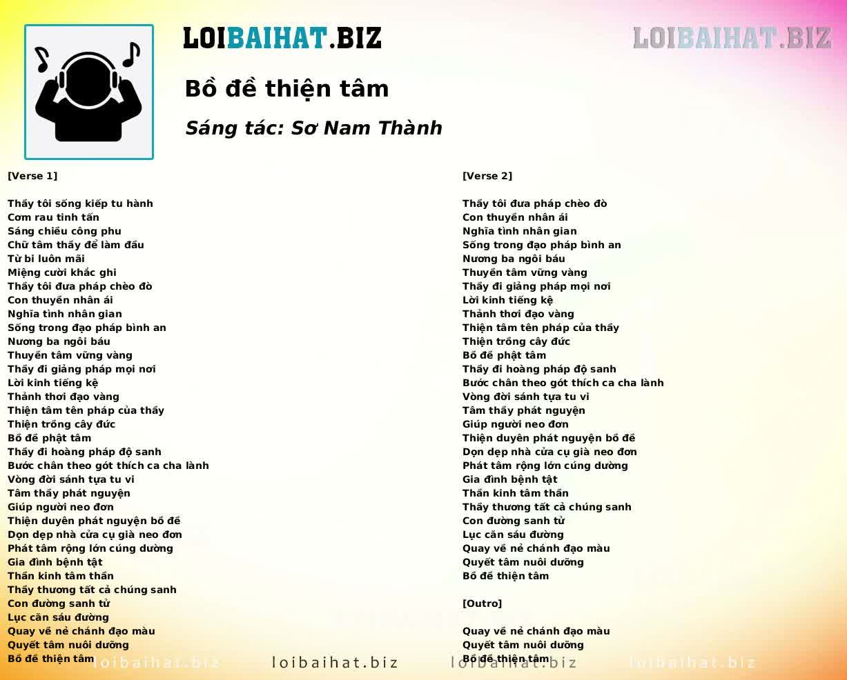 Bồ đề thiện tâm
