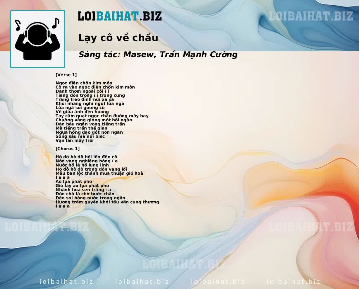 Lạy cô về chầu