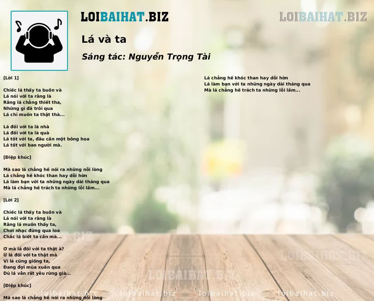Lá và ta