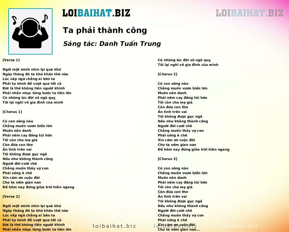 Ta phải thành công