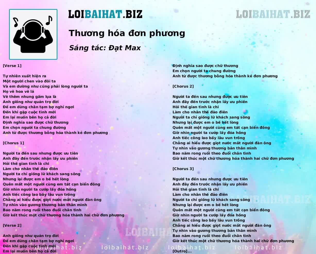 Thương hóa đơn phương