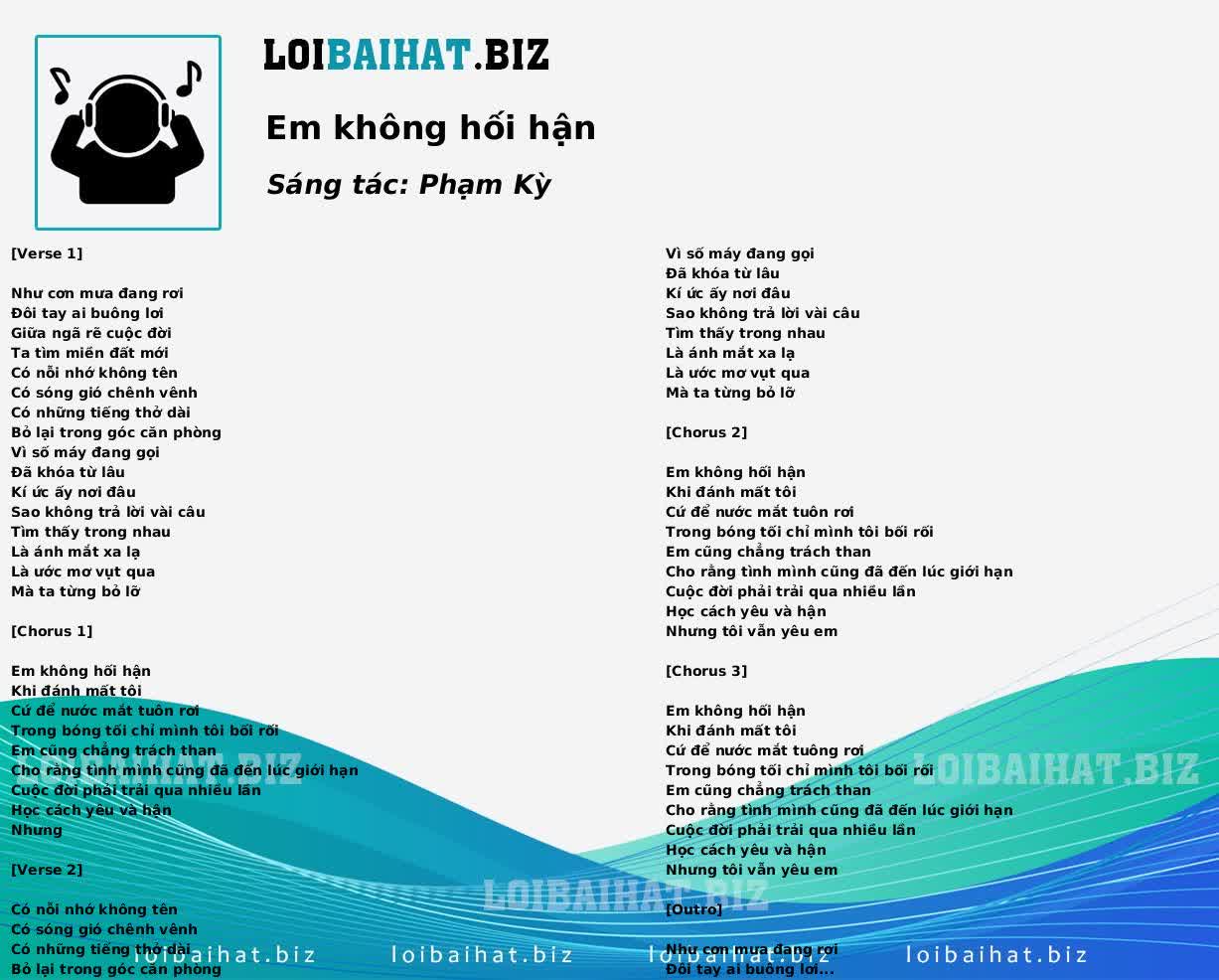 Em không hối hận