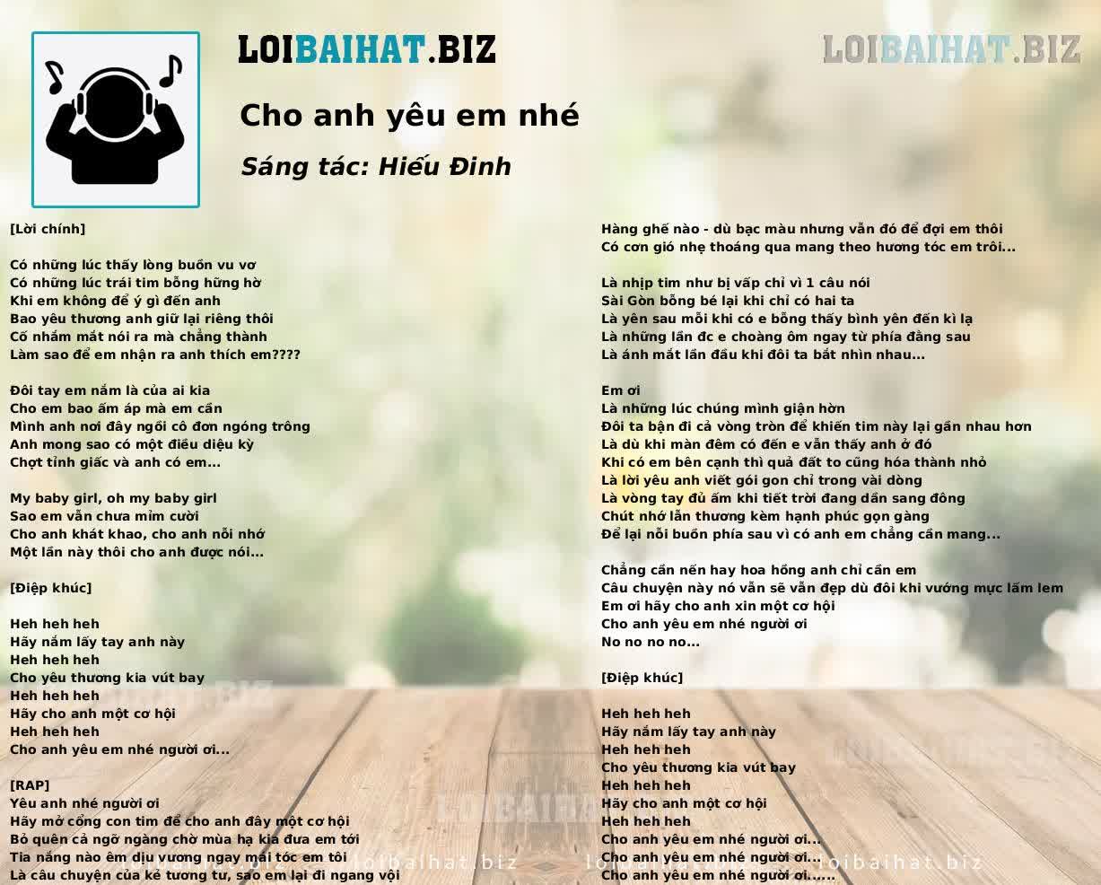 Cho anh yêu em nhé