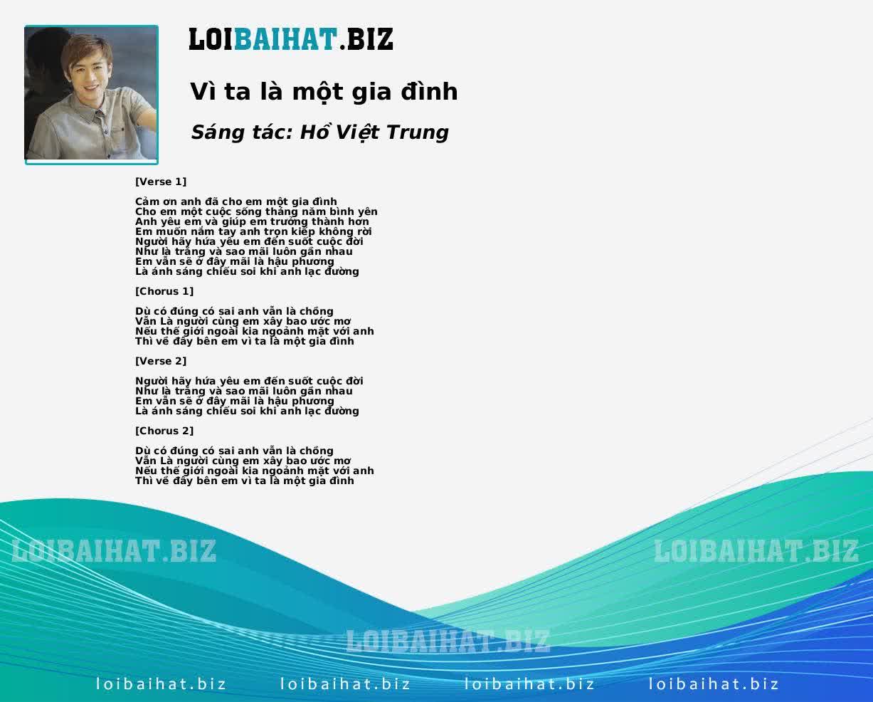 Vì ta là một gia đình