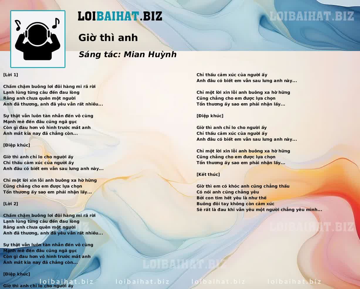 Giờ thì anh
