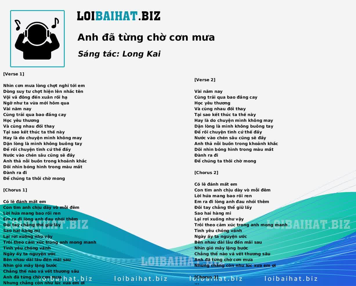 Anh đã từng chờ cơn mưa