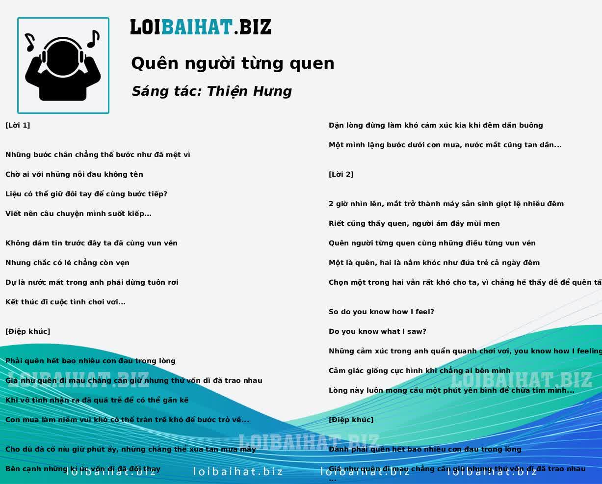 Quên người từng quen