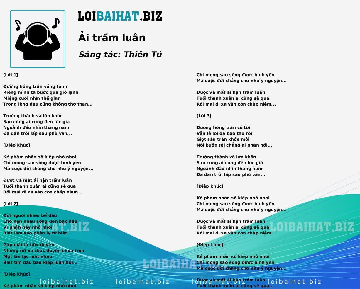 Ải trầm luân