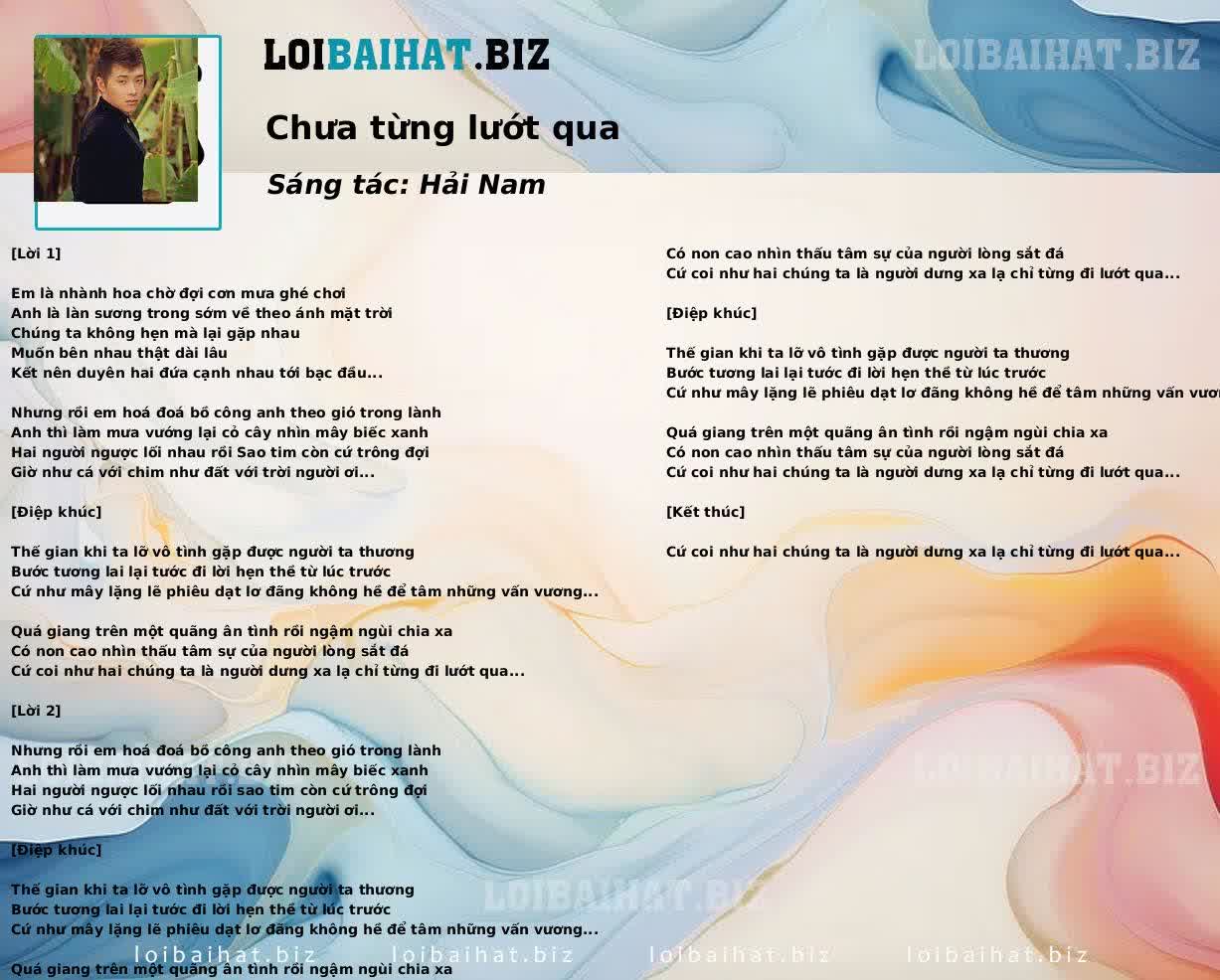 Chưa từng lướt qua