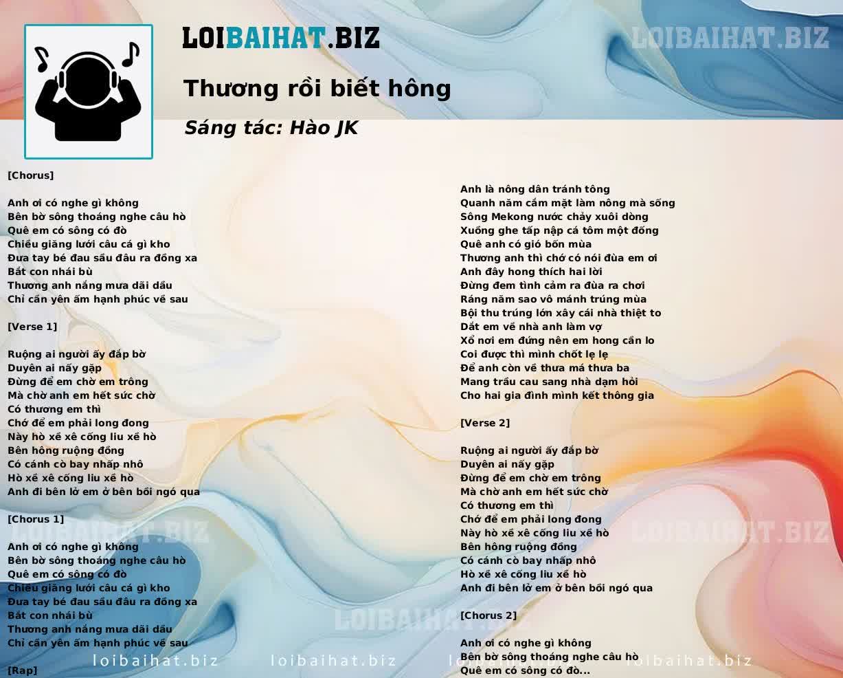 Thương rồi biết hông