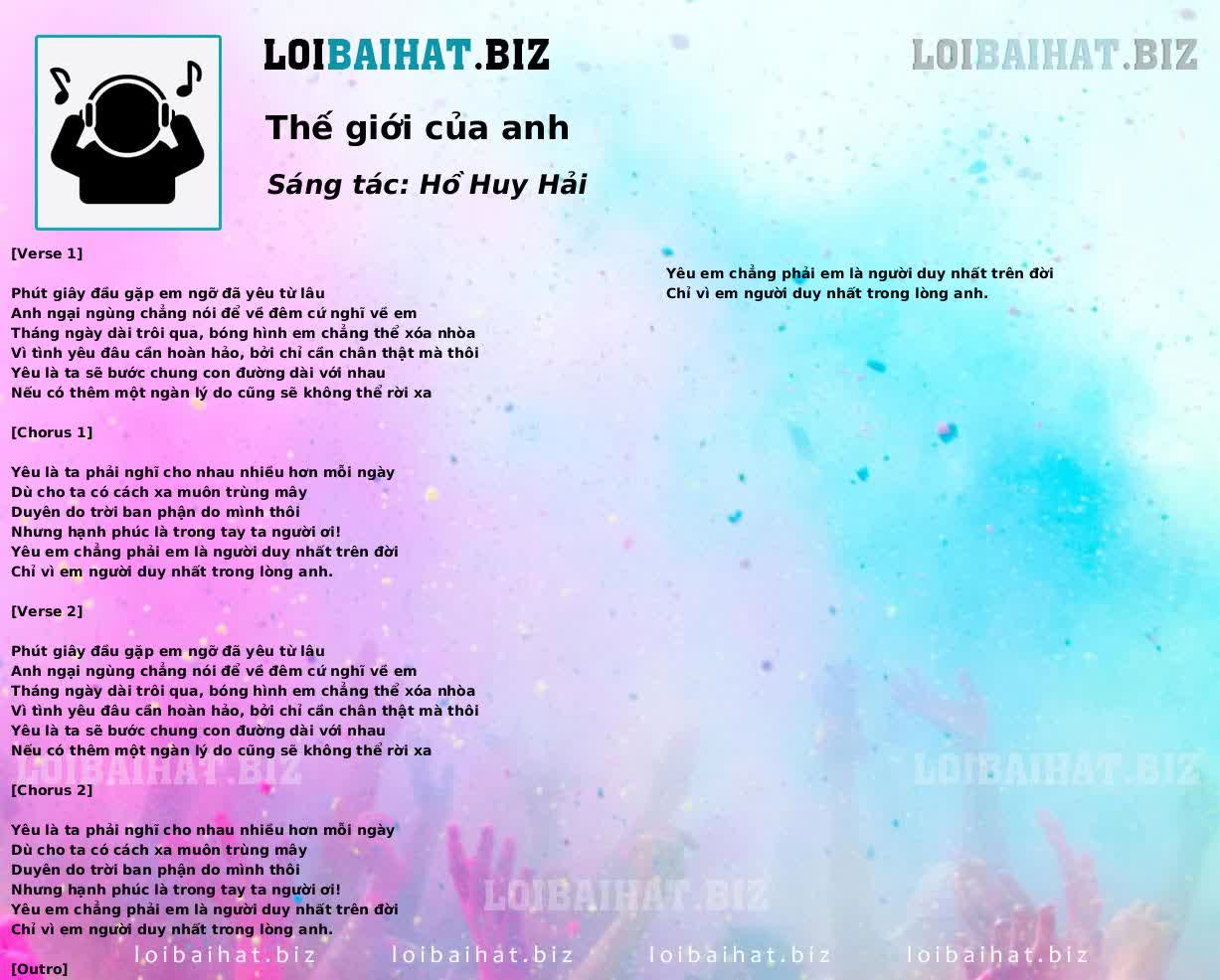 Thế giới của anh