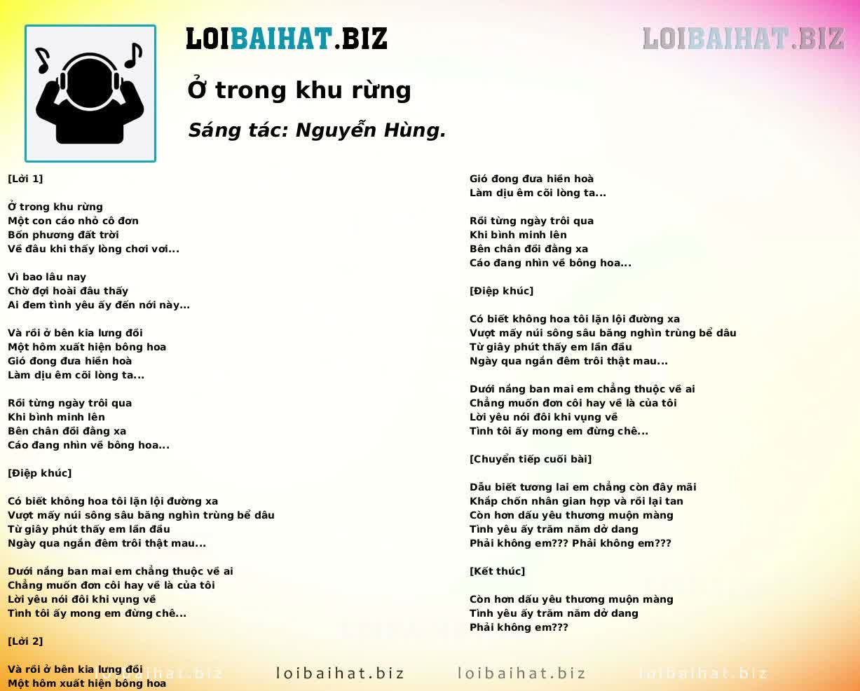 Ở trong khu rừng