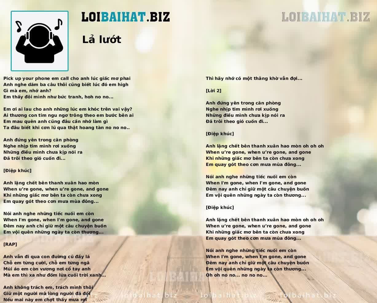 Lả lướt