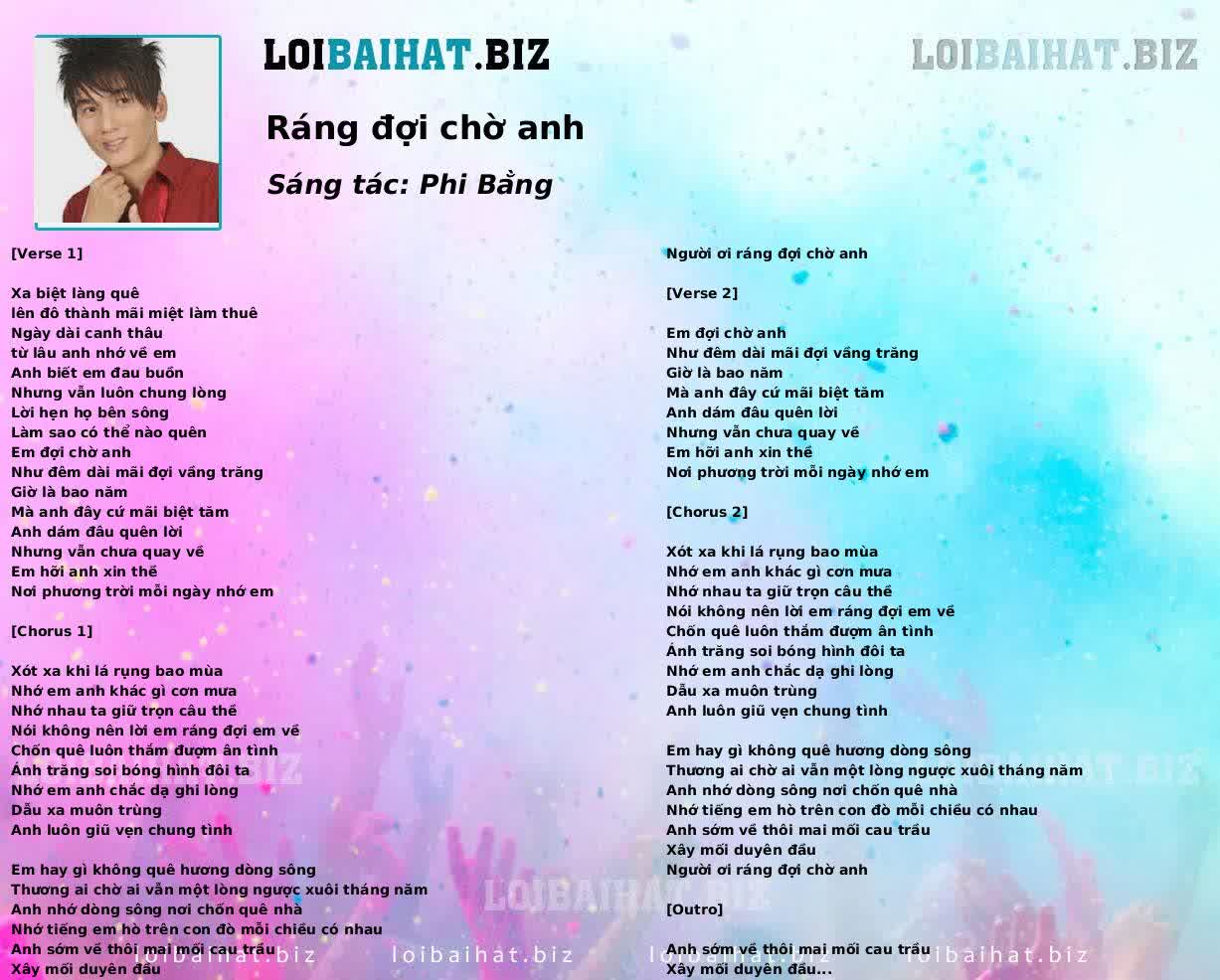 Ráng đợi chờ anh