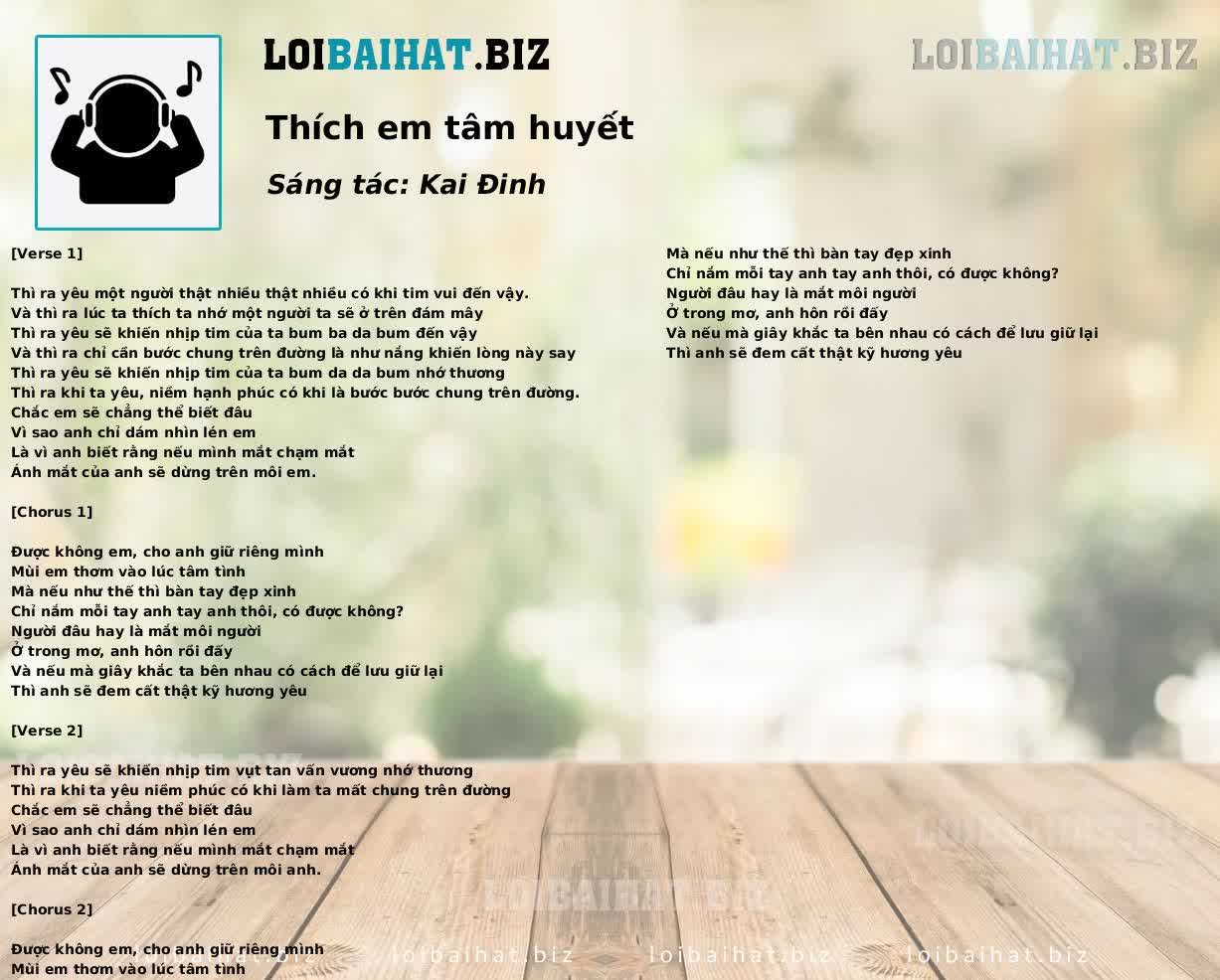 Thích em tâm huyết