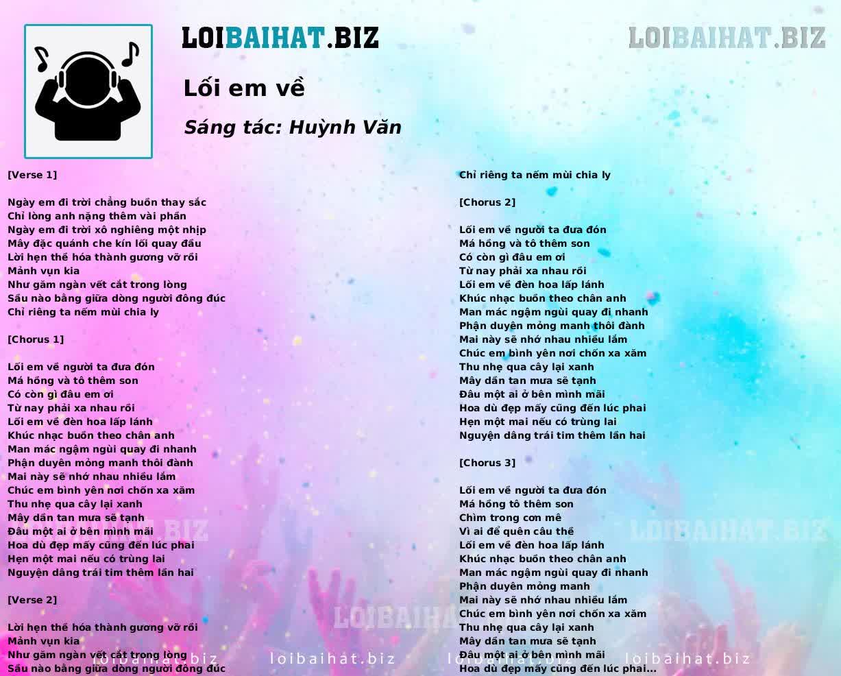 Lối em về