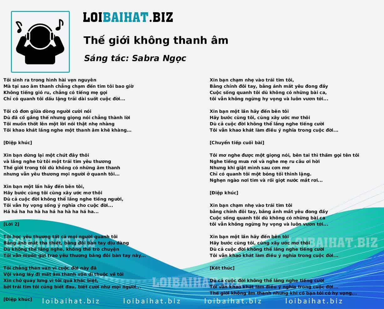 Thế giới không thanh âm