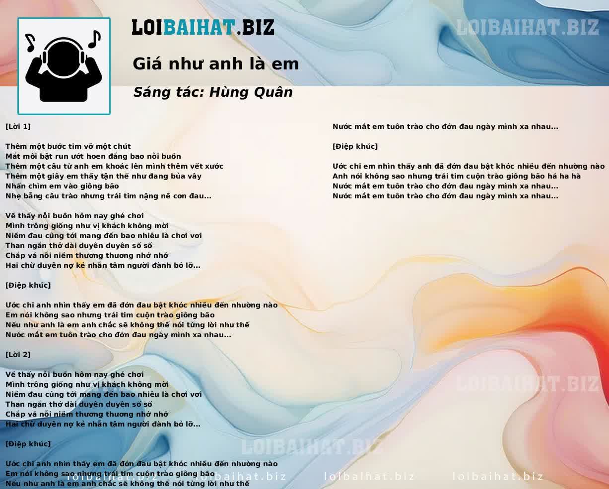 Giá như anh là em
