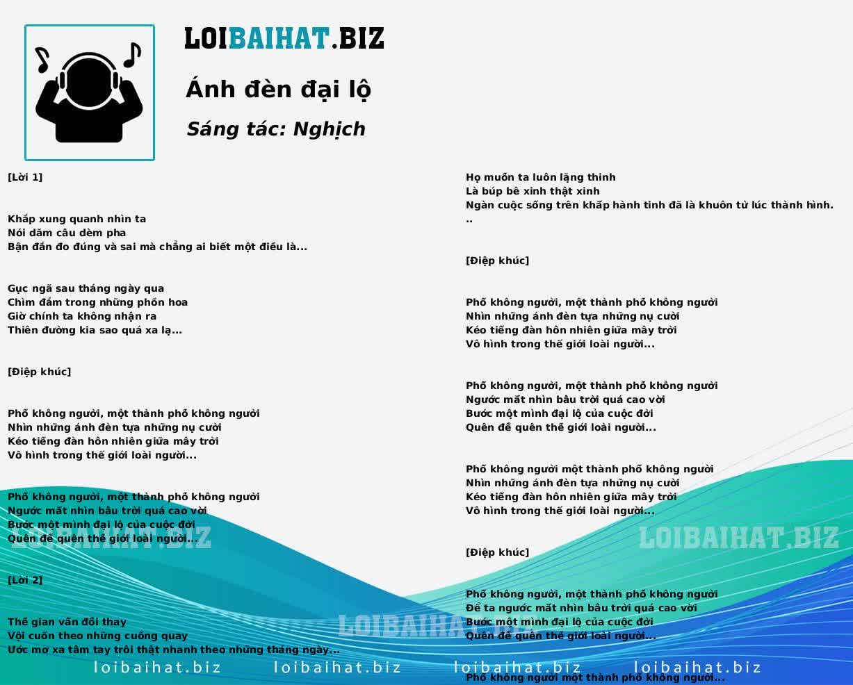 Ánh đèn đại lộ