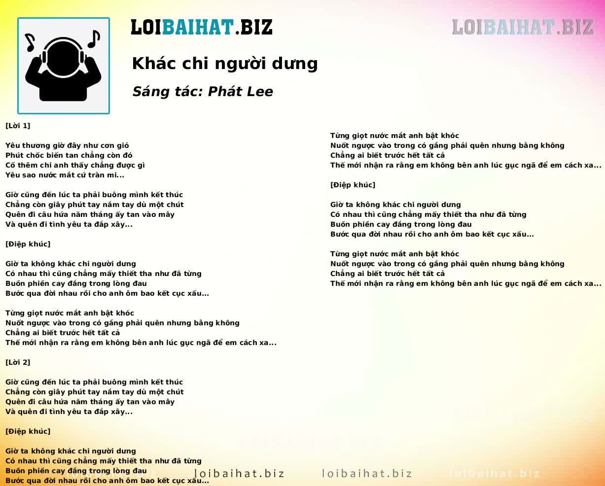 Khác chi người dưng