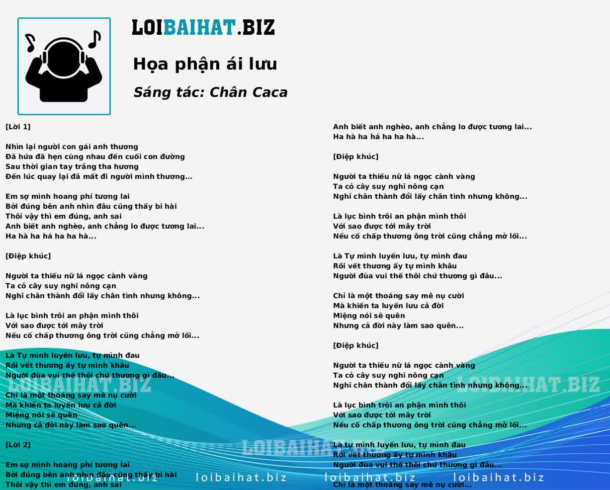 Họa phận ái lưu