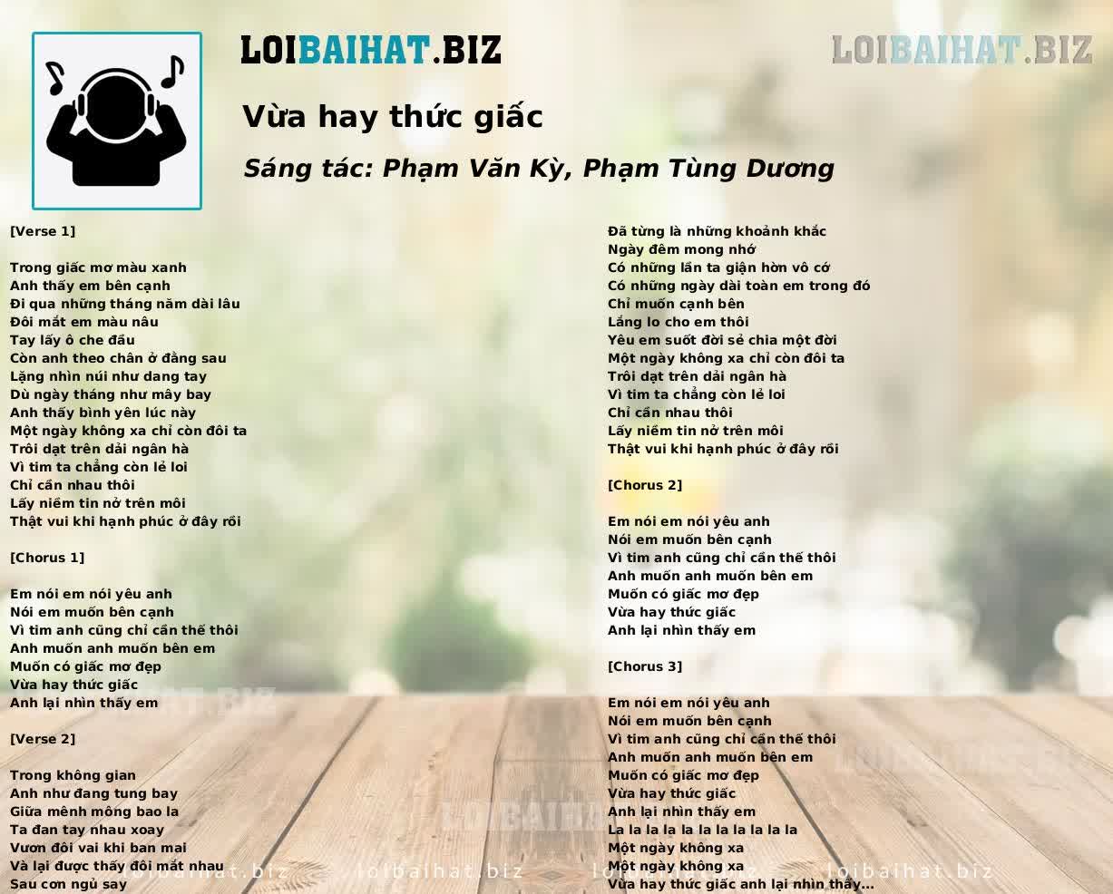 Vừa hay thức giấc