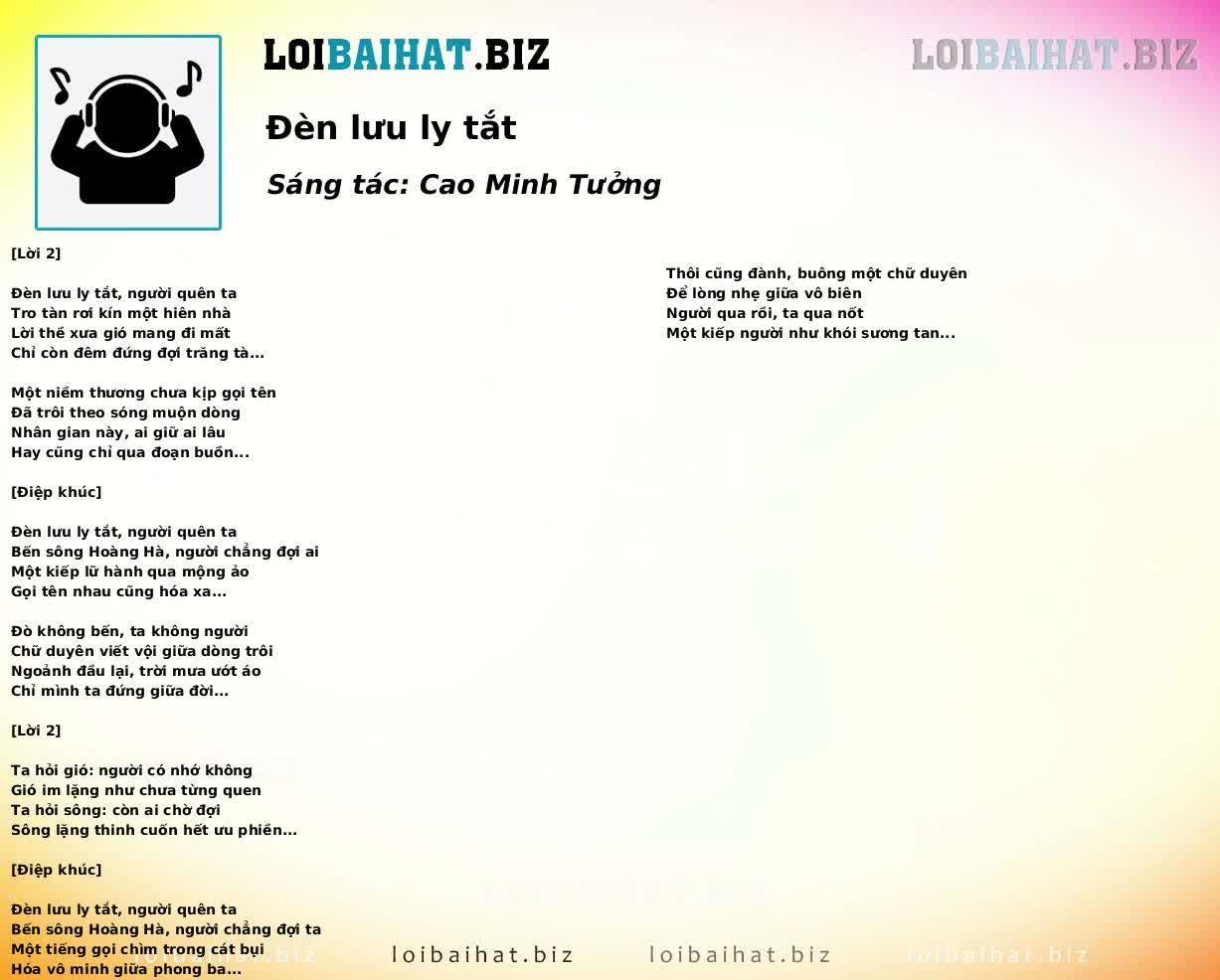 Đèn lưu ly tắt