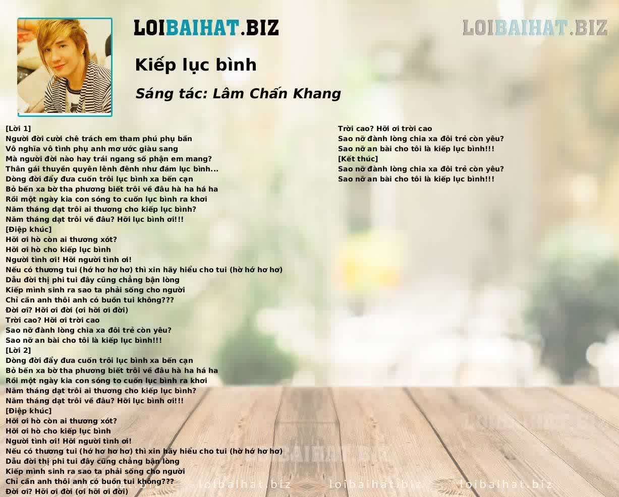 Kiếp lục bình