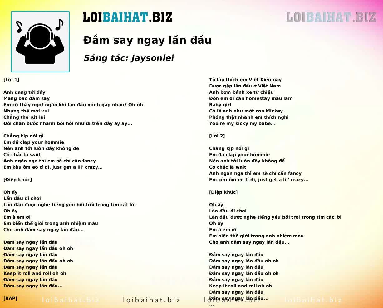 Đắm say ngay lần đầu