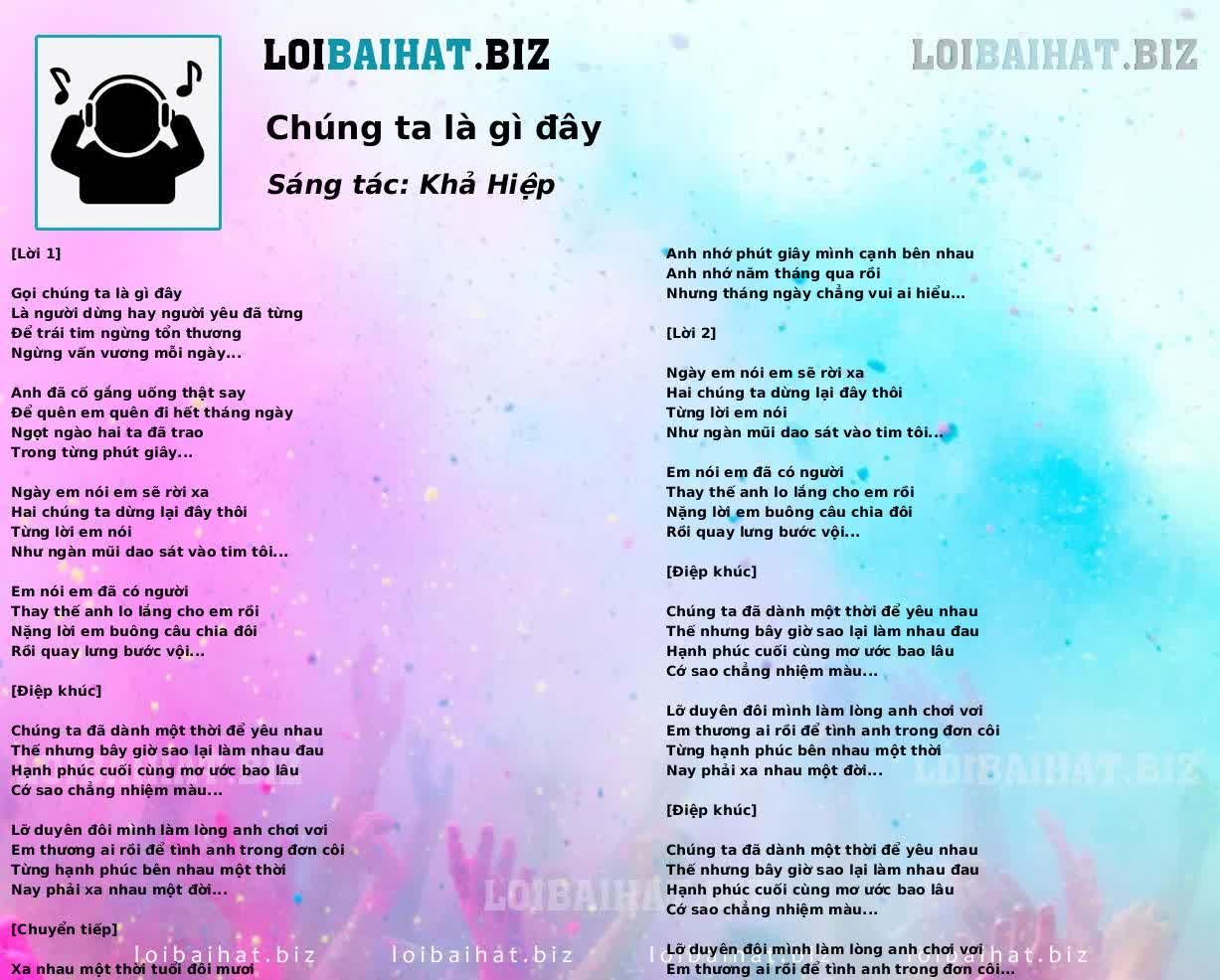 Chúng ta là gì đây