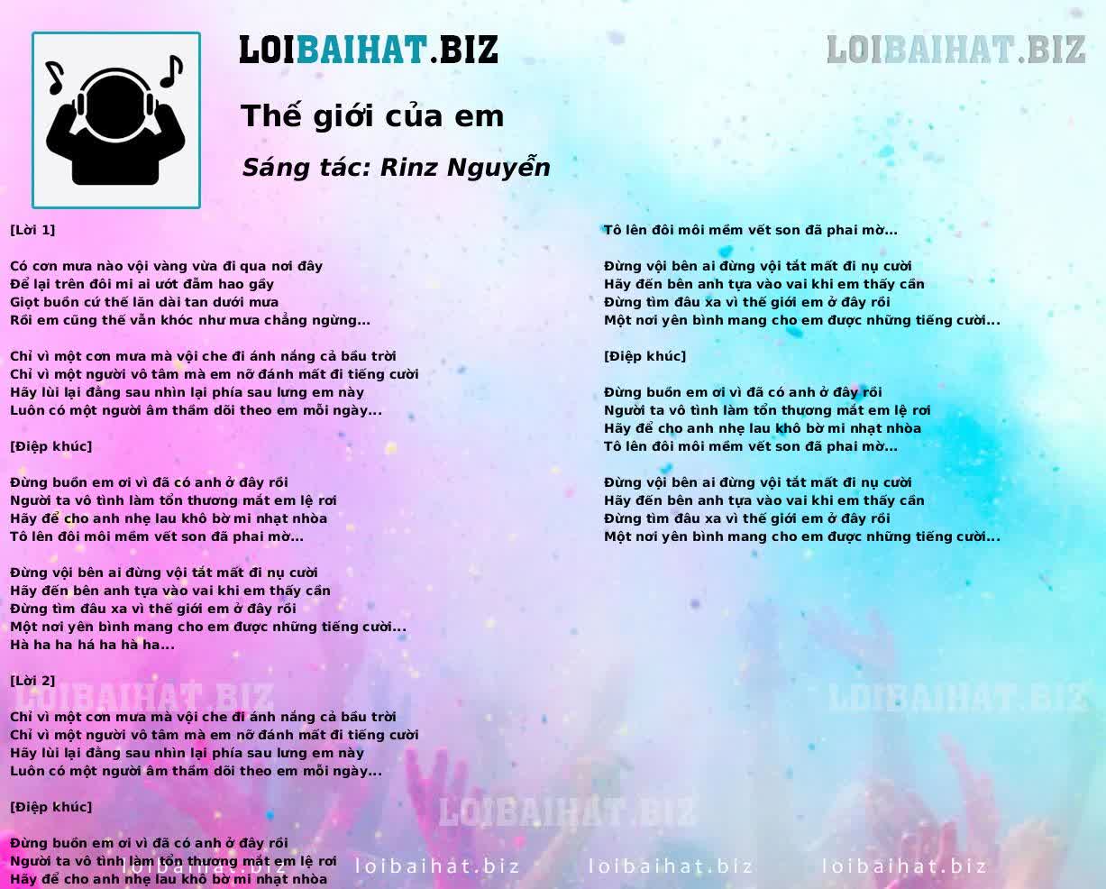 Thế giới của em