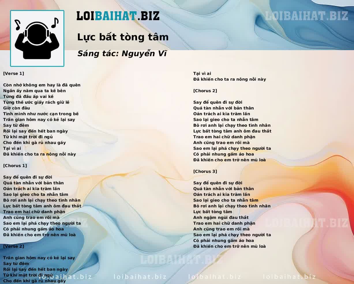 Lực bất tòng tâm