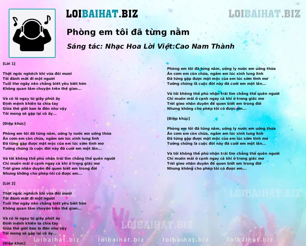 Phòng em tôi đã từng nằm