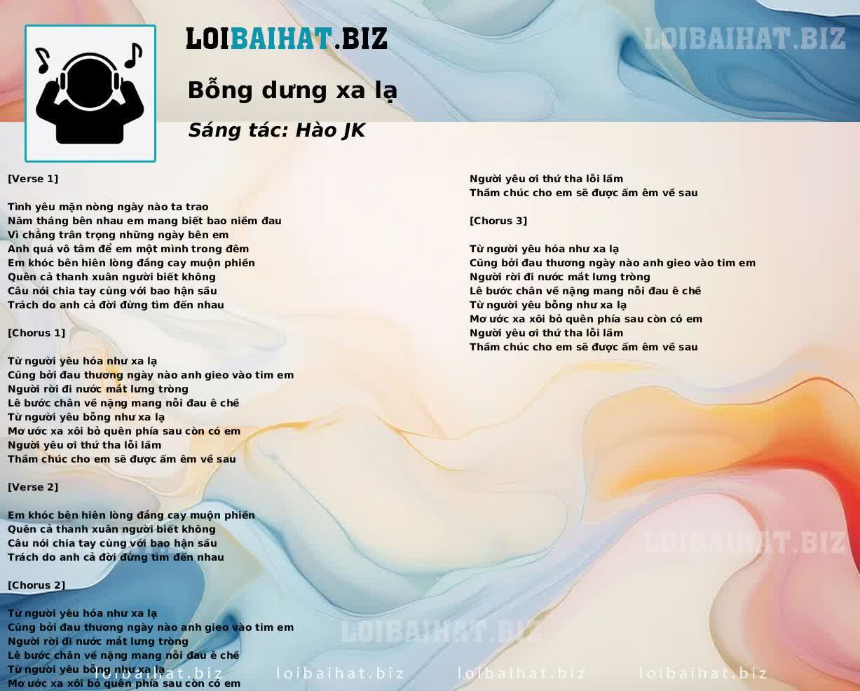Bỗng dưng xa lạ