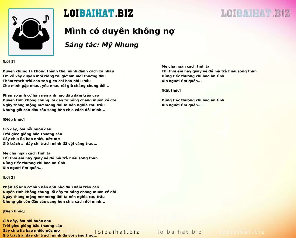 Mình có duyên không nợ