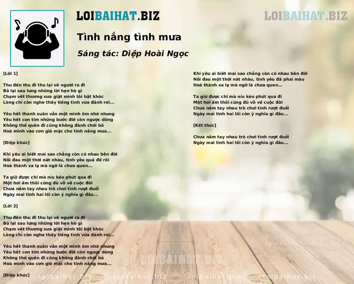 Tình nắng tình mưa