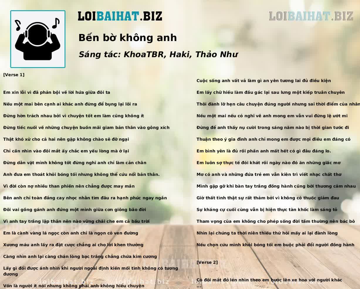 Bến bờ không anh