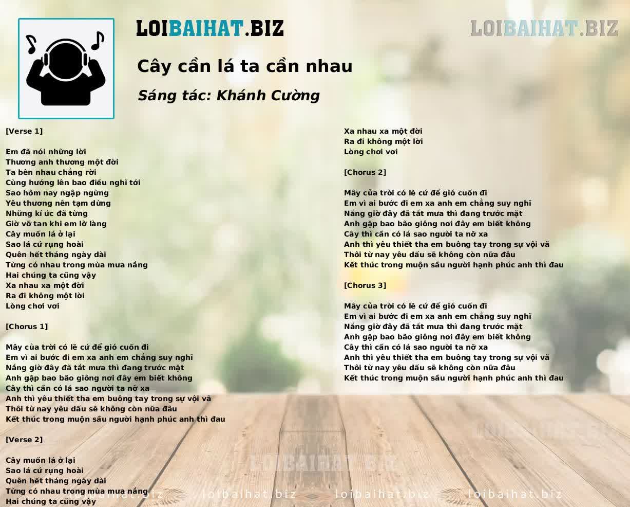 Cây cần lá ta cần nhau
