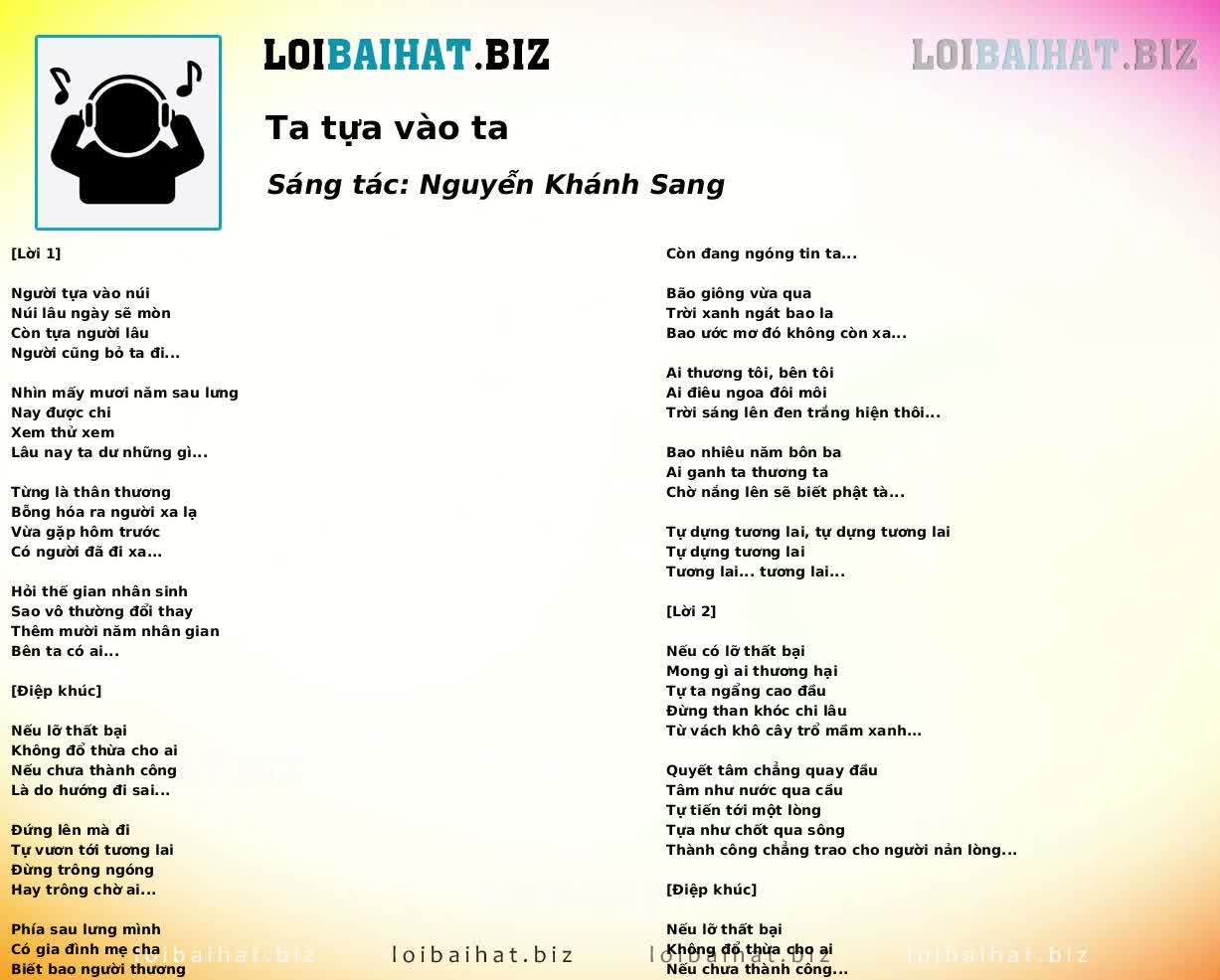 Ta tựa vào ta