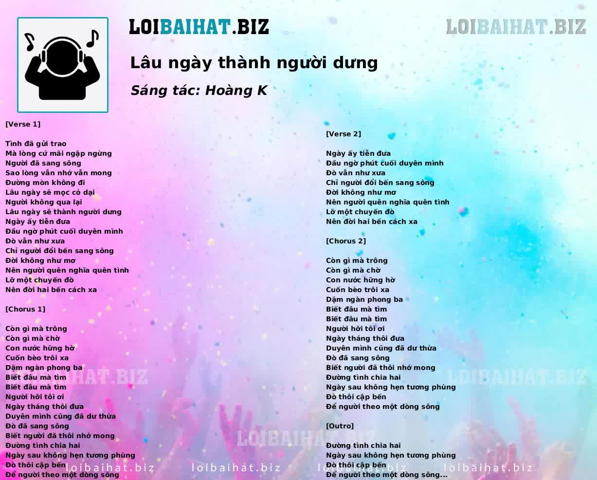 Lâu ngày thành người dưng