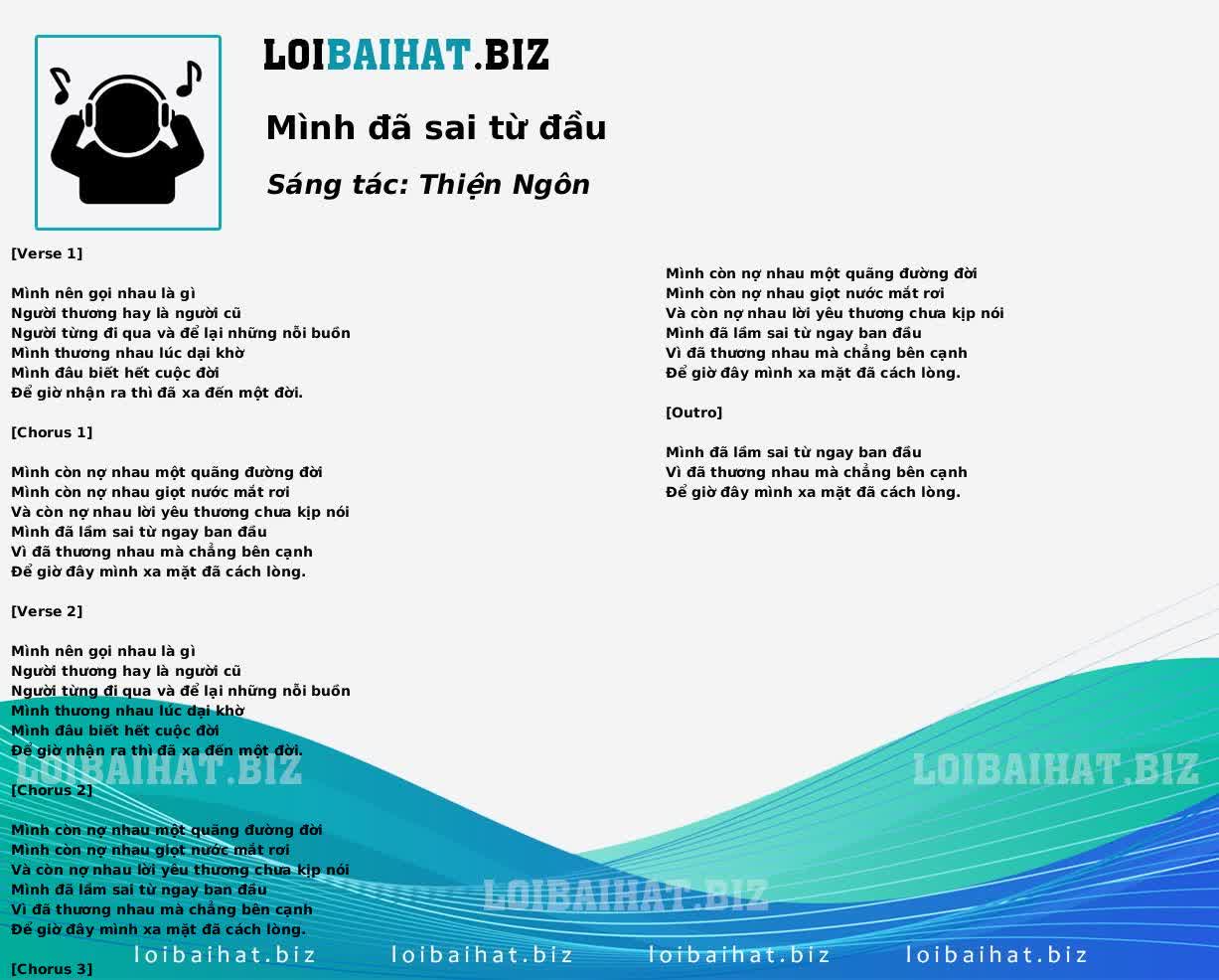 Mình đã sai từ đầu