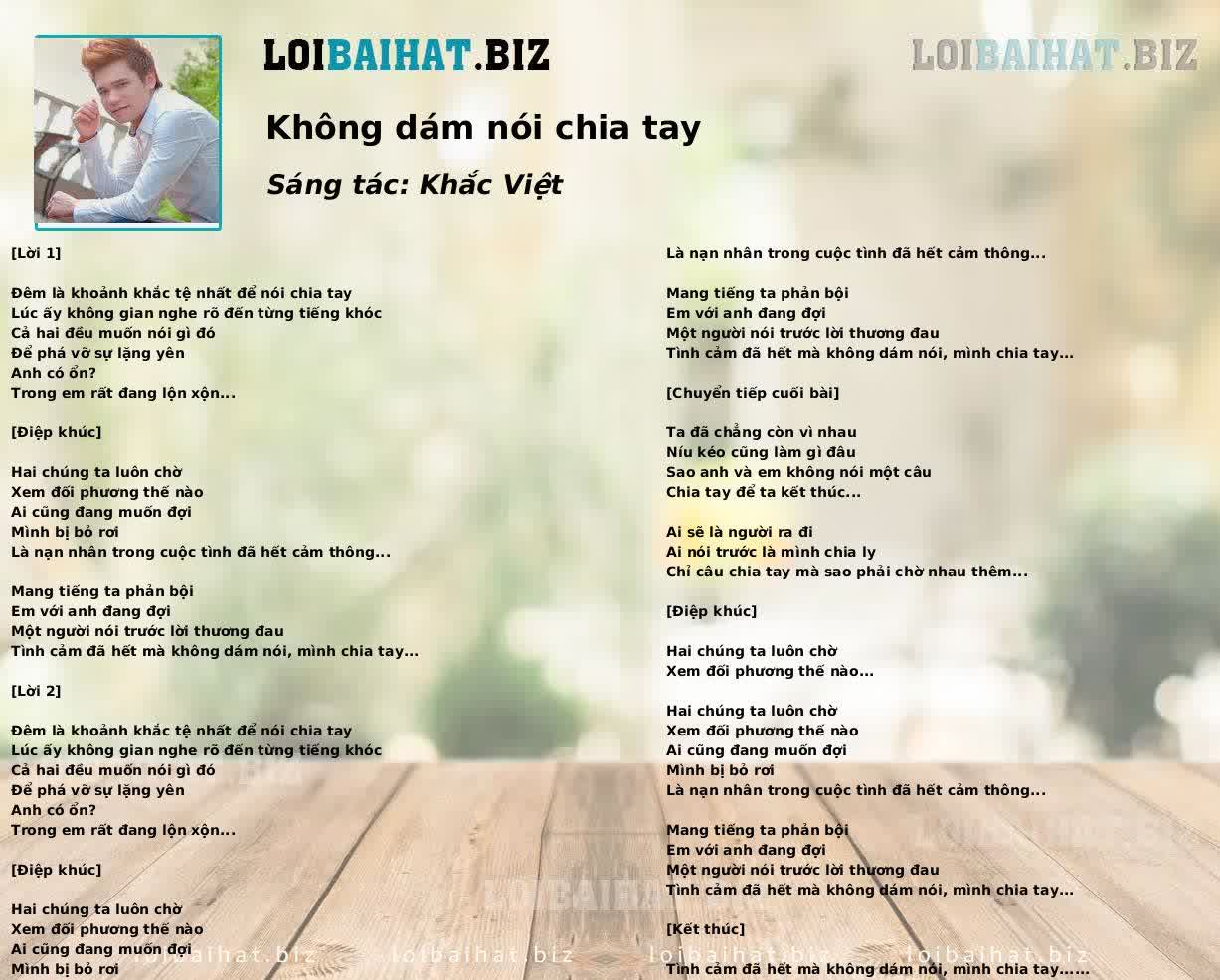 Không dám nói chia tay